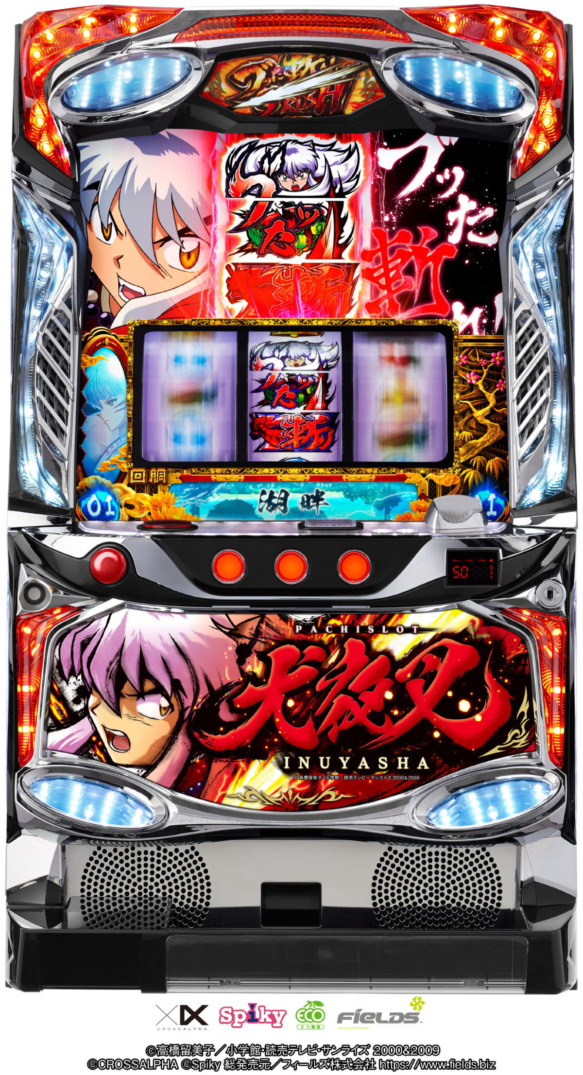 P World